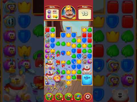 Royal Match level 4505 NO BOOSTERS GAMEPLAY SKILLGAMING