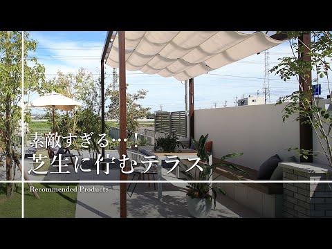 salon de jardin design italien Tibidabo-cache-pots-assortis