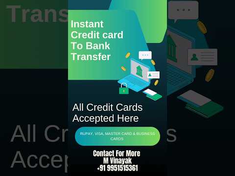 Instant Credit card bank transfer #banktransfer #creditcard #onlinemoney #moneytransfer #realestate