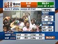 LS Bypoll Results: RLD supporters celebrate outside Tabassum Hasan's residence in Kairana