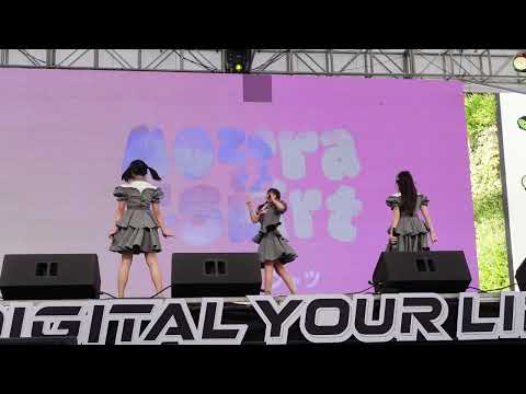 C0383 Aozora to t -shirt - " Souzoujou no Fruits "  DIGITAL YOUR LIFE 2022 @ Siam Paragon