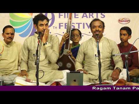 ODOS 747  -Malladi Brothers - Ragam Tanam Pallavi - Raga : Sri -Tala  Chatusra jati jampa Kanda gati