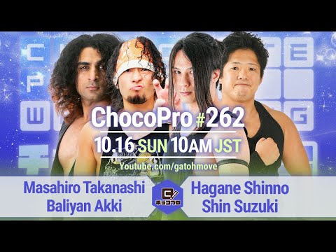 YouTube thumbnail for video