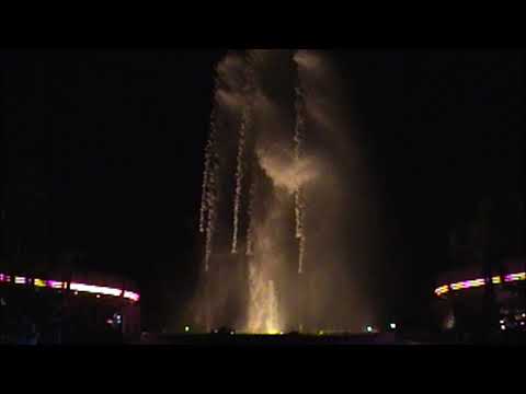 Fountain of Nations Nighttime (4K) (Extinct)
