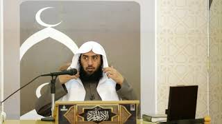 صورة شرح كتاب #الأدب _المفرد للبخاري |المجلس الثالث عشر| أ.د.عمر المقبل