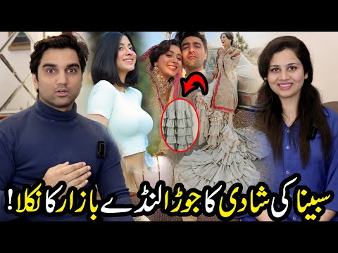 Sabeena Sayed Ka Dress LANDA BAZAR Ka Nikla😳TBC 180 #nomeej
