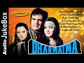 Jukebox Songs Dharmatma 1975 Feroz Khan Rekha Hema Malini