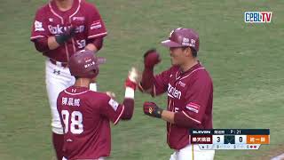 [分享] 今日國慶煙火秀