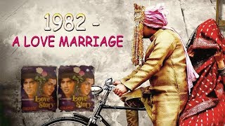 1982 A Love Marriage Full Bollywood Movie  Bollywo