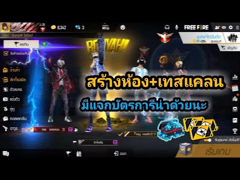 เพรช99999เงิน99999