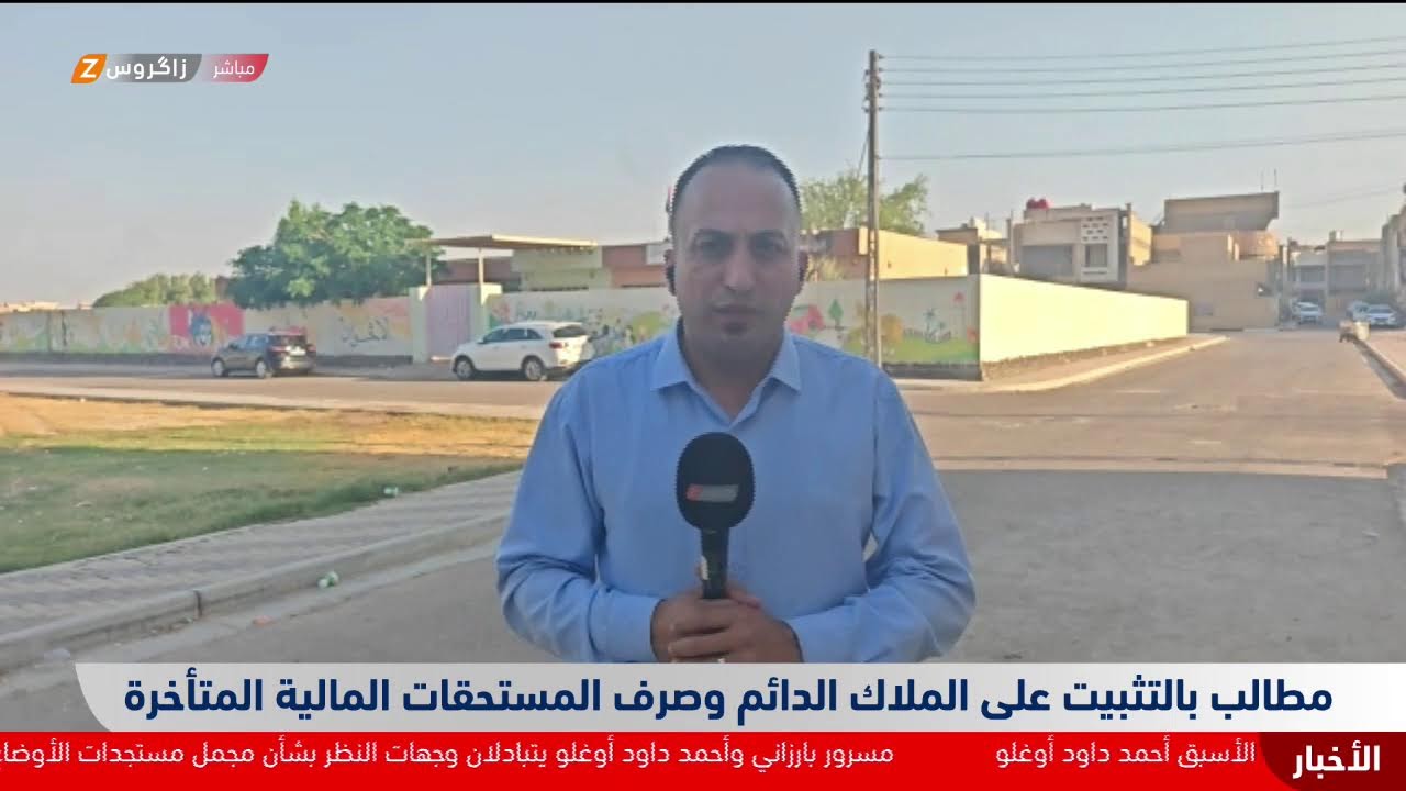 فيديو | الأطباء المقيمون في الديوانية.. تصعيد بالإضراب ومطالب بالتثبيت وصرف المستحقات