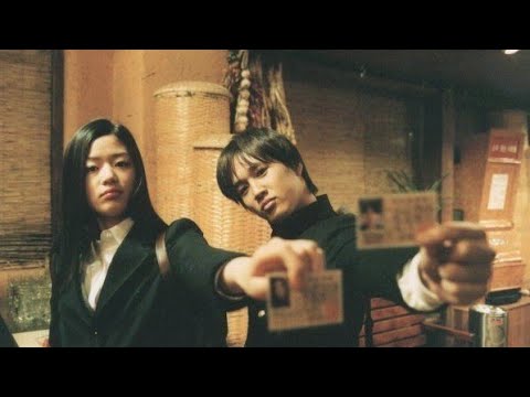 It’s Beautiful Life Ft My Sassy Girl #goblin #mysassygirl 🍁