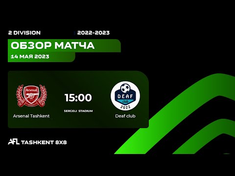 AFL Uzbekistan  2 division 19 tur ARSENAL TASHKENT - DEAF CLUB