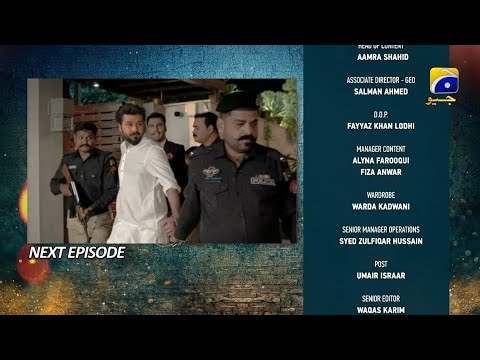 Grift Episode 29 Teaser  - HAR PAL GEO - Grift Episode 29 Promo & Teaser Geo Tv