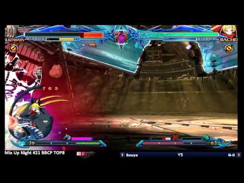 BBCP 1.1 9/13/2014 Mix Up Night #21 Part 2/2 [Top 8]