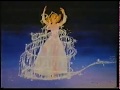 Askungen VHS Trailer Swedish
