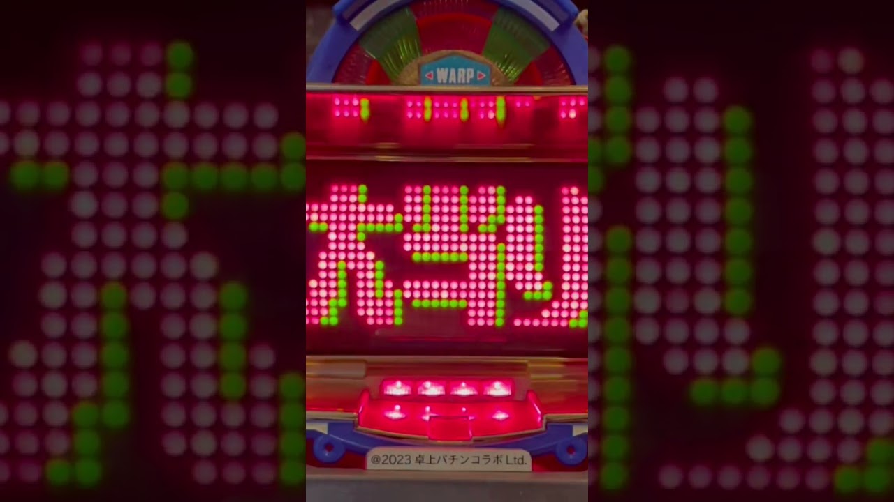 Shorts ビバシティー