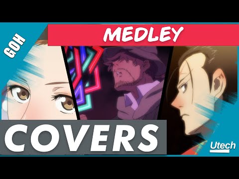 Power of MUJIN PARK  | To Mori's memory  | Hallyang Seo and Samul nori  - GOH OST [HQ Covers]