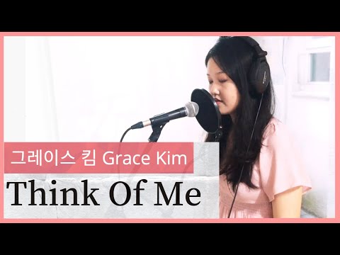 Think Of Me - Phantom of the Opera (Grace Kim Cover)