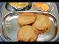 Aloo Puri Potato Poori Recipe