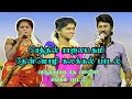 Senthil Rajalakshmi Thenmozhi Kalakal Songs