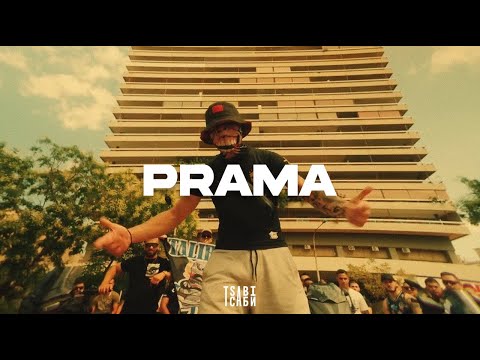 [FREE] Arab x Trannos Type Beat - "Prama" | Rap Type Beat