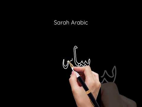 Sarah Arabic // saudi Arabic || English // Lamo Glams #shorts #السعودية #viral #art