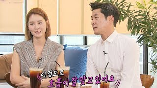 연극 ‘미저리’로 찾아온 김상중·김성령! @본격연예 한밤 117회 20190709