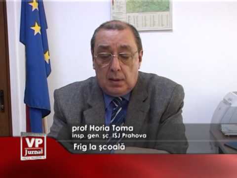 Frig la școală