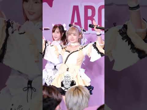 20230708 Castella Neko Kaburi Koi Fancam Focus
