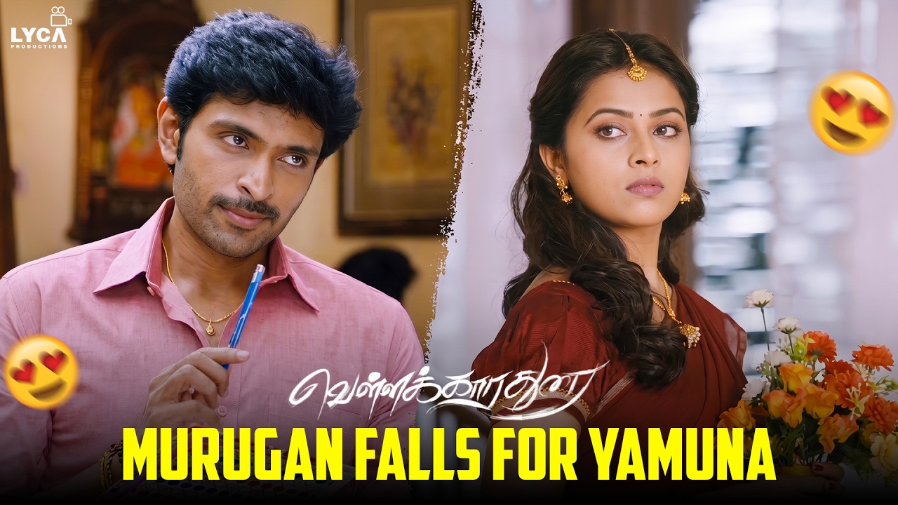 Vellaikaara Durai Movie Scene | Murugan Tries Hard to Impress Yamuna 😍| Vikram Prabhu | Soori