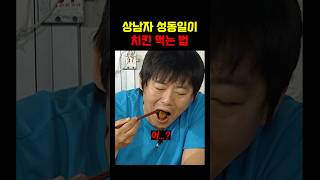 유튜브 썸네일
