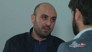 Ширази вард (Роза Шираза) - серия 51