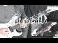 Coldworld - Tortured by Solitude Cover 