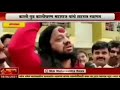 Kalicharan Maharaj Viral Video