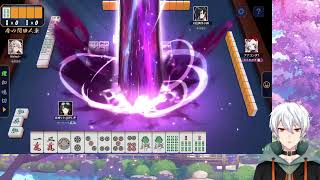Sleeping music [mahjong / No voice / BGM for work]　／　眠れる音楽かけながら【雀魂 / 声なし / 作業用BGM】