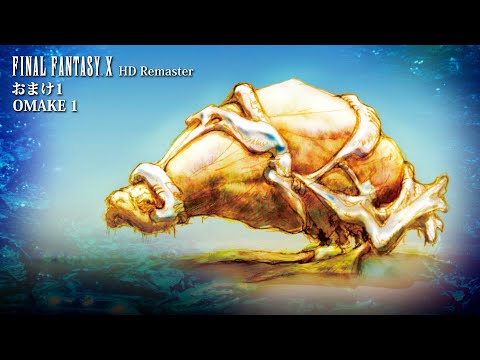 [Video Soundtrack] OMAKE 1 [FINAL FANTASY X HD Remaster]