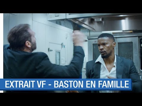 SLEEPLESS – Extrait #1 - Baston en famille - avec Jamie Foxx  [actuellement au cinéma]