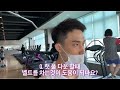 설기관 등운동 루틴과 운동중 Q&A (오랜만에 풀업으로 시작)