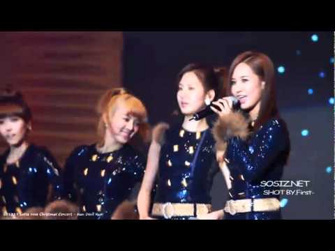 [Fancam] 101217 Seohyun SNSD - RDR @Free Christmas Concert