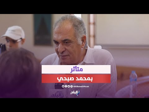 رياض الخولي فخور بتكريمي من القومي للمسرح في دورة عادل إمام