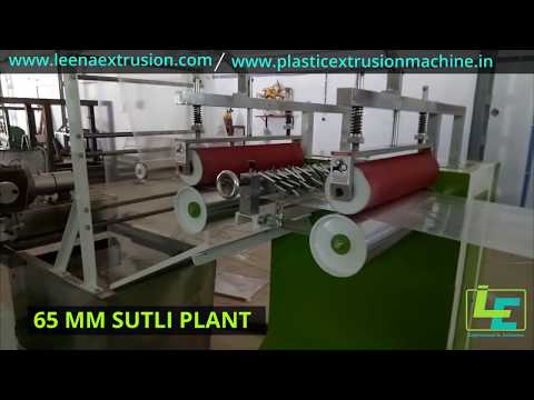 Plastic Twine Or Sutli Making Machine