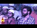 An Atheist Scientist VS Dr Zakir Naik In Urdu Hindi Lecture In ᴴᴰ Very Interesting Competition