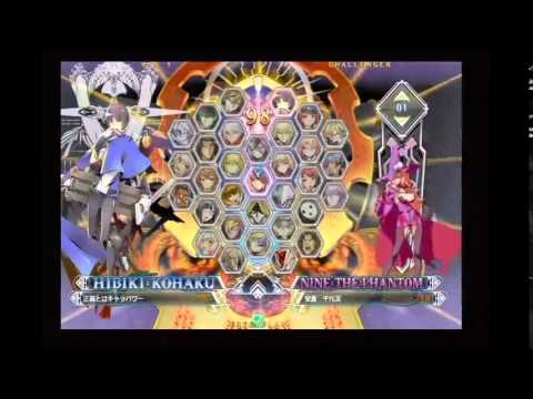 BBCF 2/6/2016 Central Hachiouji HWB - Sakuma (HI) VS Sadie (NI) FT5