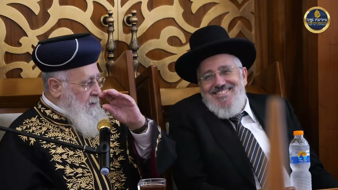 הראשון לציון הרה''ג הרב יצחק יוסף שליט''א - לא השלים את כל ימי ספירת העומר, האם ב