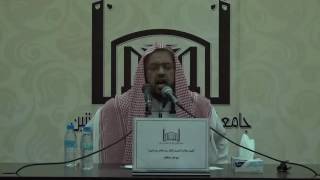 صورة قاعدة في الصبر واليقين تنال الإمامة في الدين