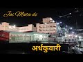 Maa Ardhkuwari Night View Jai Mata Di Vaishno Devi