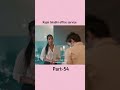 Rajni Bhabhi Office Service PART 54 Romanticstatus Viralshort Webseries Ullu