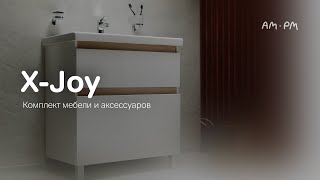 Мебель для ванной Am.Pm X-Joy 55 см напольная