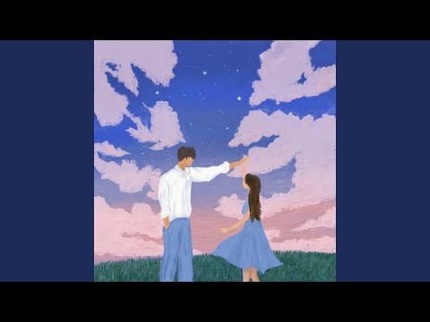 all that I love (feat. Sonny Zero)